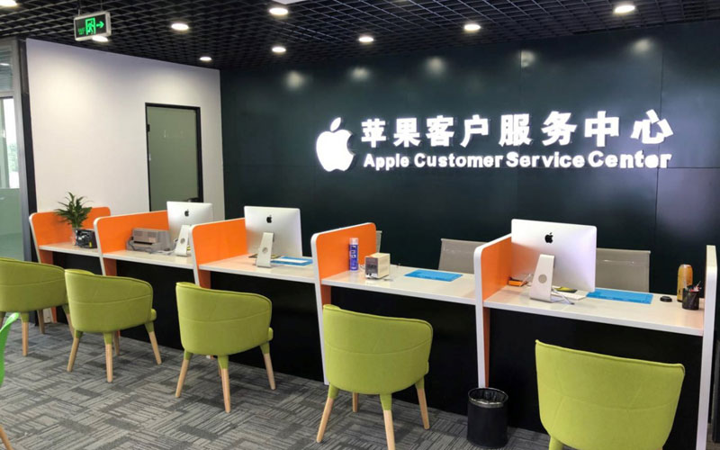 赤壁深圳苹果维修服务网点