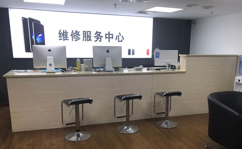 赤壁绍兴苹果手机维修点查询（11换电池要多少钱）